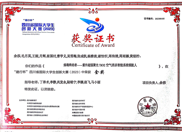 图片1 图片1