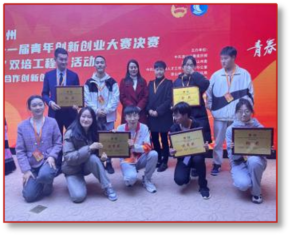 图片6 图片6