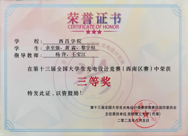 图片4 图片4