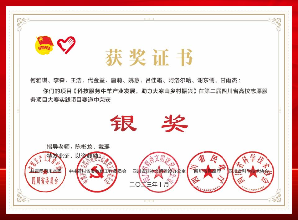 图片5 图片5