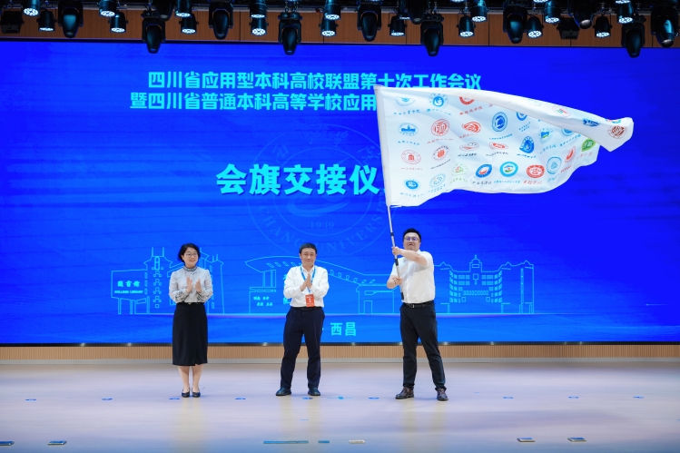 微信图片_20260705165451_243_4 微信图片_20260705165451_243_4