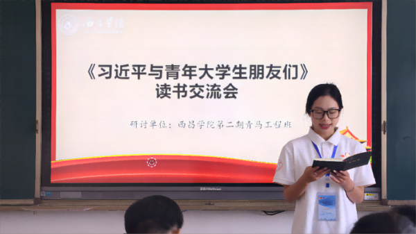 兰8 兰8