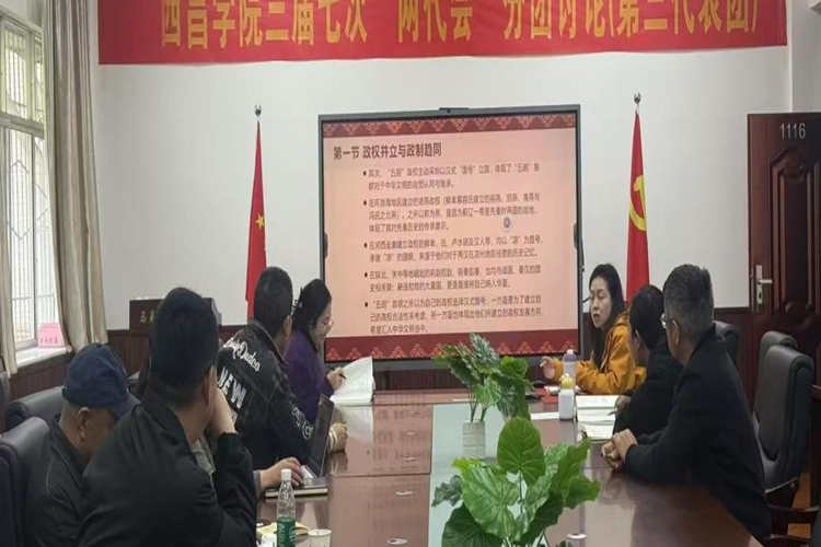 图片8 图片8