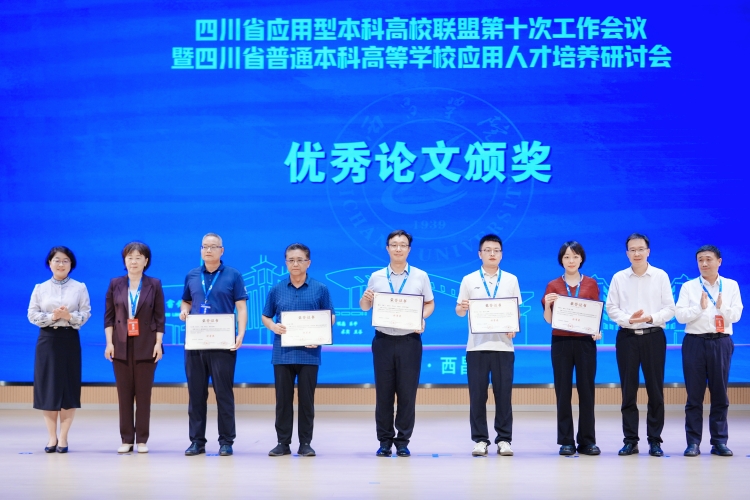 微信图片_20260705165448_242_4 微信图片_20260705165448_242_4