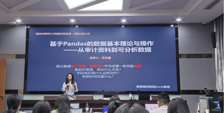 图片2 图片2