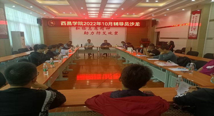 图片2 图片2