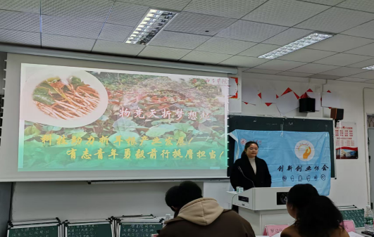 照片1 照片1
